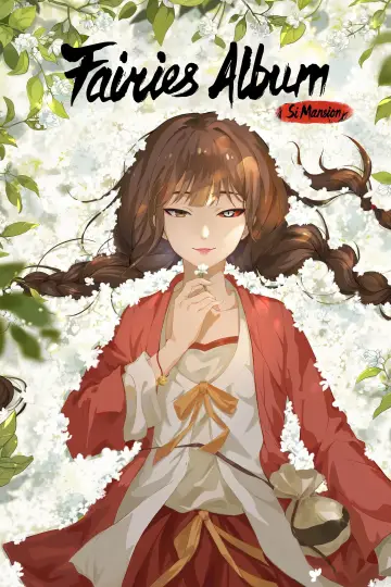 Poster for the TV series "Fairies Albums" #1415780