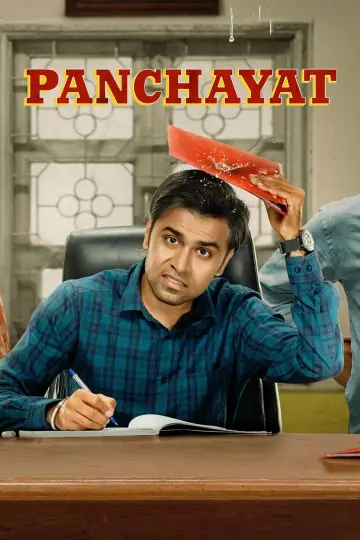 Panchayat (2020)