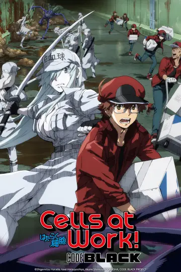 Poster for the TV series "Cells at Work! CODE BLACK" #1670577