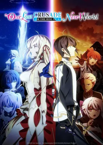 Poster for the TV series "Our Last Crusade or the Rise of a New World" #1457485