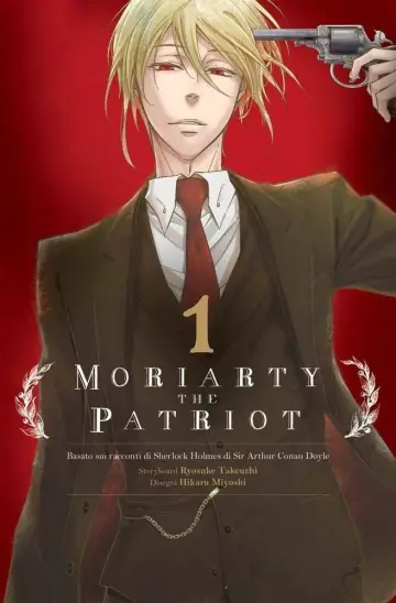 Poster for the TV series "Moriarty the Patriot" #1352694