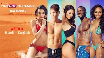 Backdrop for the TV series "Too Hot to Handle" #1342855