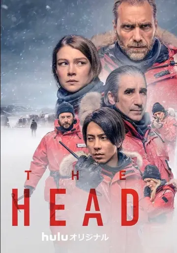 Poster for the TV series "The Head" #1453888