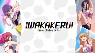 Backdrop for the TV series "Iwa Kakeru! Sport Climbing Girls" #1444647
