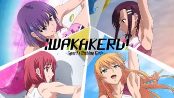 Backdrop for the TV series "Iwa Kakeru! Sport Climbing Girls" #1444649