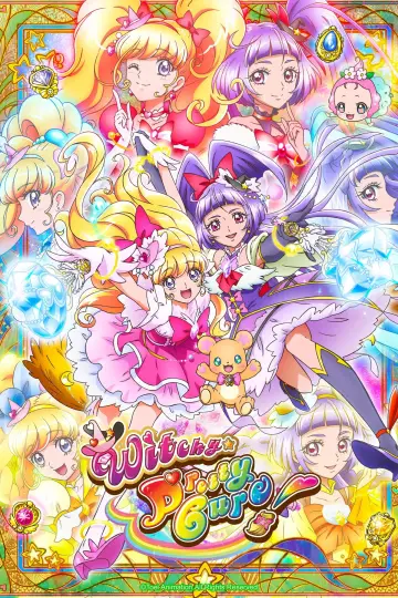 Poster к сериалу "Witchy Precure!" #1483465
