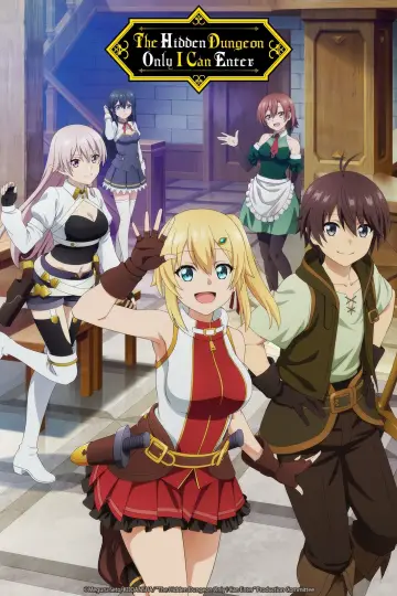 Poster for the TV series "The Hidden Dungeon Only I Can Enter" #1459302