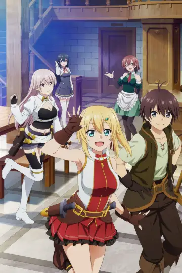 Poster for the TV series "The Hidden Dungeon Only I Can Enter" #1459305