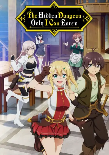 Poster for the TV series "The Hidden Dungeon Only I Can Enter" #1459307