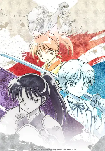 Poster for the TV series "Yashahime: Princess Half-Demon" #1349279