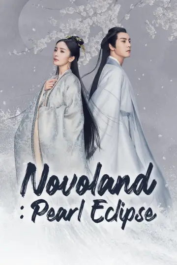 Poster for the TV series "Novoland: Pearl Eclipse" #1419954