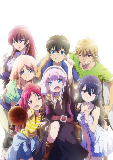 Poster for the TV series "The Day I Became a God" #1661537