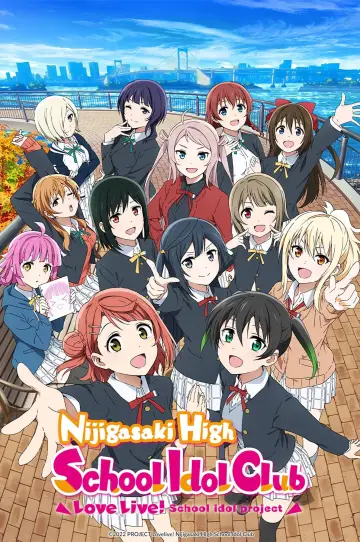 Poster for the TV series "Love Live! Nijigasaki High School Idol Club" #1661261