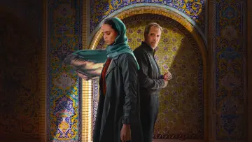 Backdrop for the TV series "Tehran" #1382260