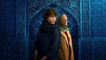Backdrop for the TV series "Tehran" #1382262