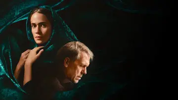 Backdrop for the TV series "Tehran" #1382267