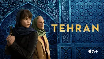 Backdrop for the TV series "Tehran" #1382271