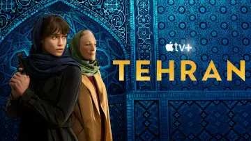 Backdrop for the TV series "Tehran" #1382273