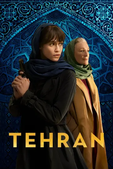 Poster for the TV series "Tehran" #1382289