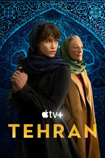 Poster for the TV series "Tehran" #1382303