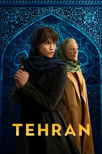 Poster for the TV series "Tehran" #1382306