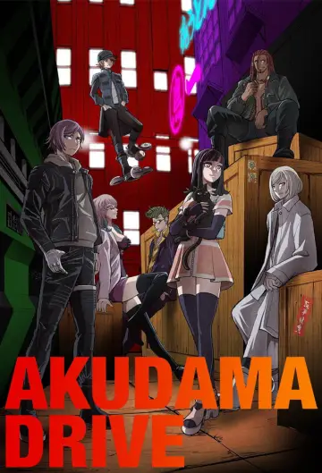 Poster for the TV series "Akudama Drive" #1407576