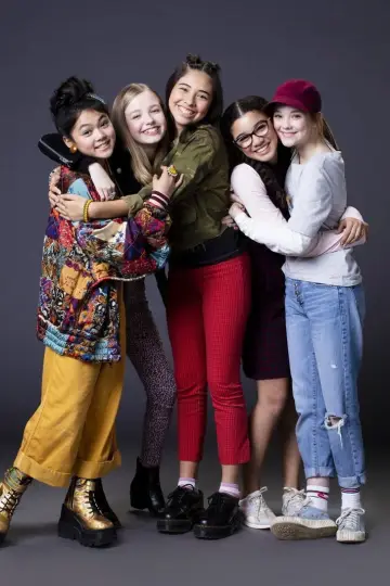 Poster for the TV series "The Baby-Sitters Club" #1459122