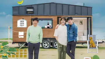 Backdrop for the TV series "House on Wheels" #1596905