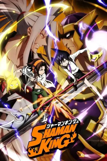 Poster for the TV series "SHAMAN KING" #1350953