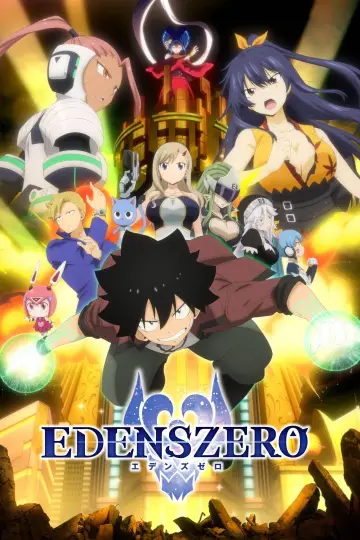 Poster for the TV series "EDENS ZERO" #1333294