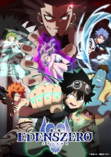 Poster for the TV series "EDENS ZERO" #1333296