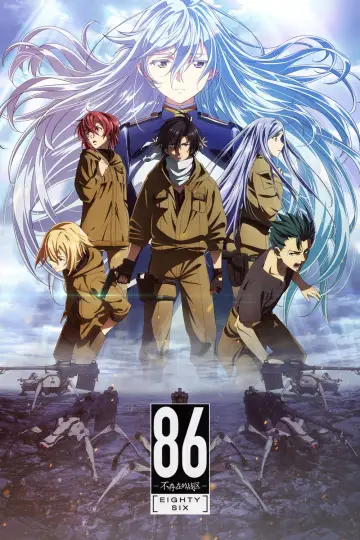 Poster for the TV series "86 EIGHTY-SIX" #1330711