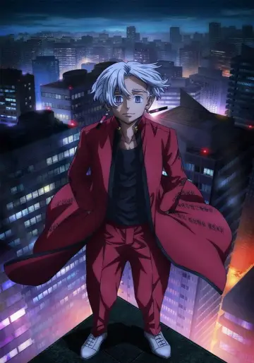 Poster for the TV series "Tokyo Revengers" #1352584