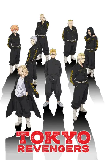 Poster for the TV series "Tokyo Revengers" #1352588