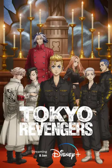 Poster for the TV series "Tokyo Revengers" #1352589