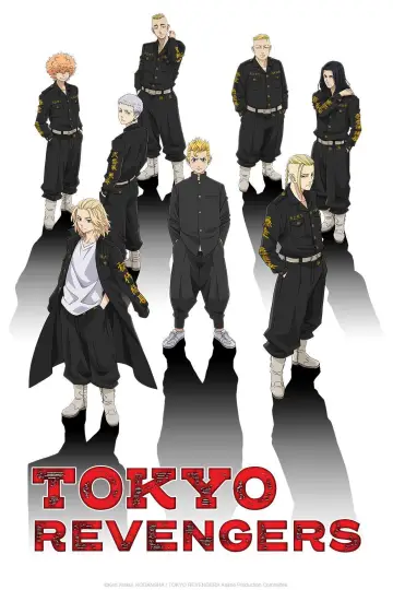 Poster for the TV series "Tokyo Revengers" #1352591