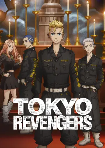 Poster for the TV series "Tokyo Revengers" #1352592