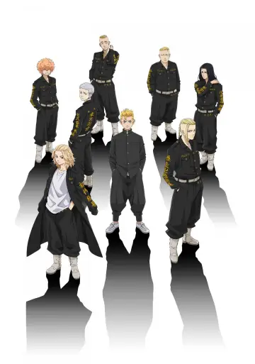 Poster for the TV series "Tokyo Revengers" #1352597