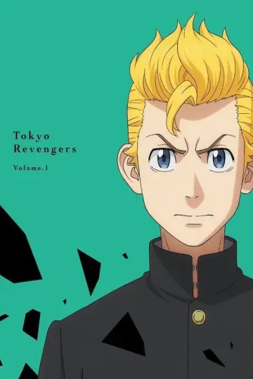 Poster for the TV series "Tokyo Revengers" #1352602