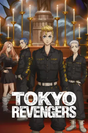 Poster for the TV series "Tokyo Revengers" #1352603
