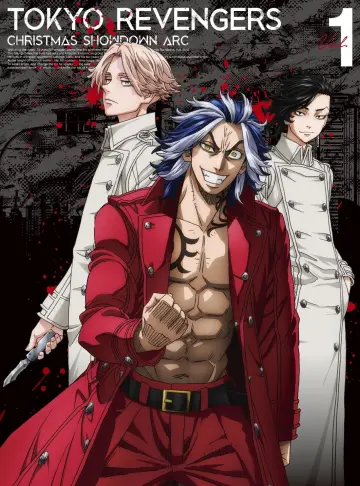 Poster for the TV series "Tokyo Revengers" #1352604