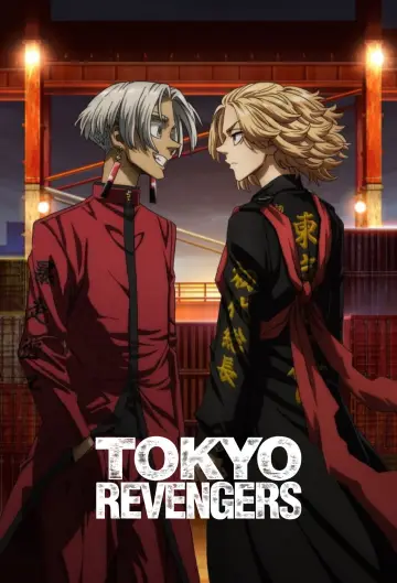 Poster for the TV series "Tokyo Revengers" #1352606