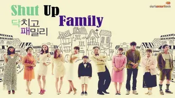 Family poster