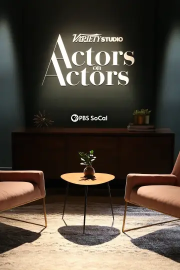 Poster for the TV series "Variety Studio: Actors on Actors" #1320358