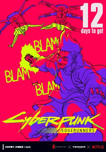 Poster for the TV series "Cyberpunk: Edgerunners" #1311463