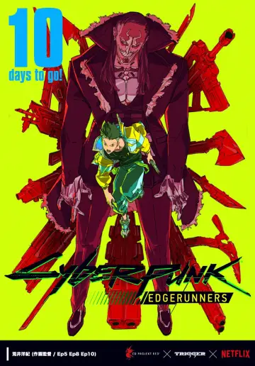 Poster for the TV series "Cyberpunk: Edgerunners" #1311464
