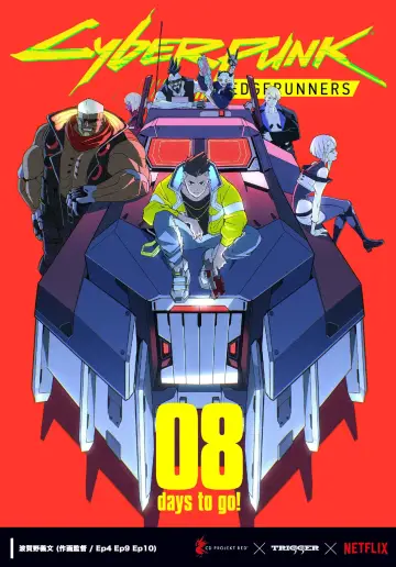 Poster for the TV series "Cyberpunk: Edgerunners" #1311466