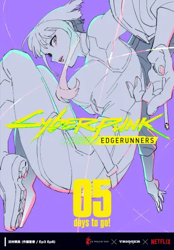Poster for the TV series "Cyberpunk: Edgerunners" #1311469
