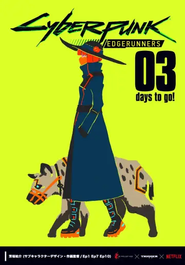 Poster for the TV series "Cyberpunk: Edgerunners" #1311471