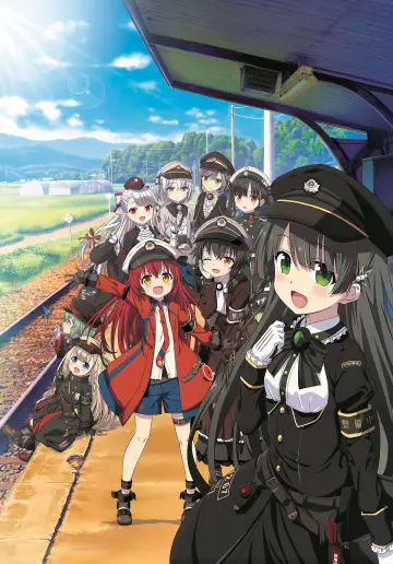 Poster for the TV series "Rail Romanesque" #1446301